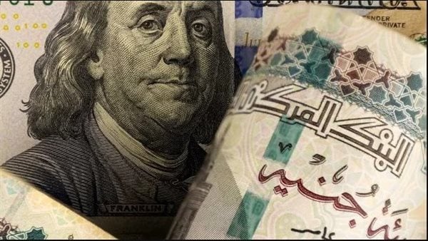 تراجع سعر صرف الدولار اليوم 2 مايو 2024 